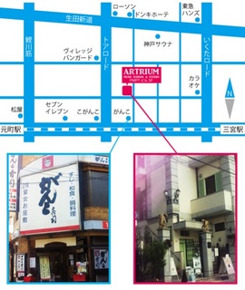 アートリウムmap.jpg